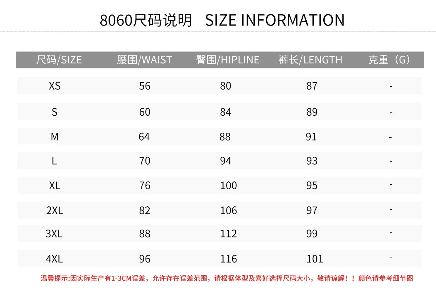 Europe Hot Selling Quality Jacquard Yoga Bubble Pants Casual Fitness Hip-Flattering Leggings Women Activewear