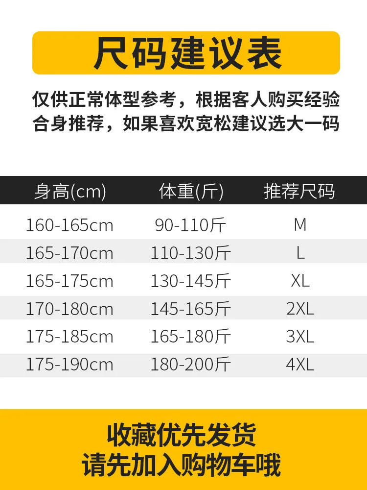 Men Casual Pants Summer Loose Sporty Fitness Teens Trendy knee length Shorts