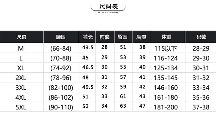 Shorts Men Summer knee length Casual Beach Pants Student Korean Trendy Loose Shorts
